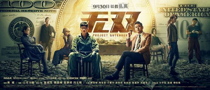 制作综合理工大学文凭毕业证